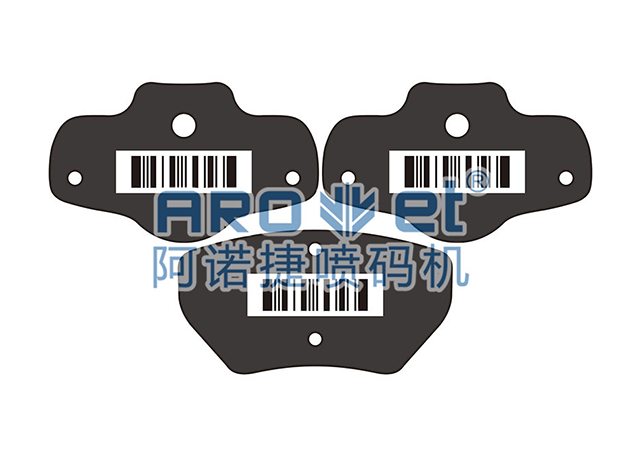 1691482915149926.png 刹车片条码印刷.png