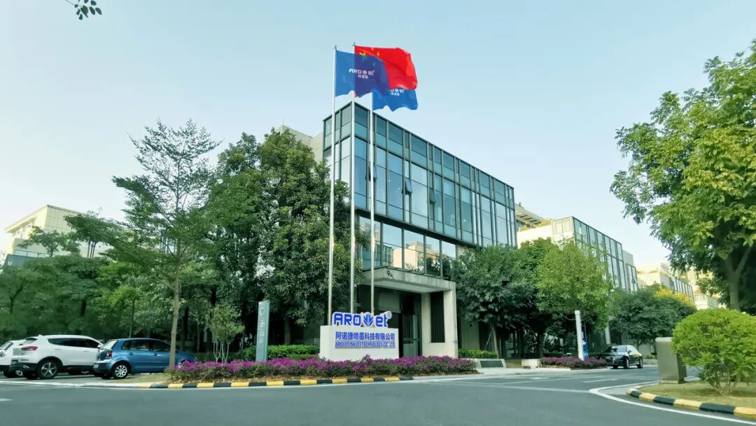 NG官网.jpeg