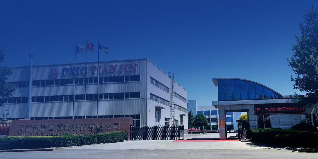 天津asiagame运输装备有限公司 image