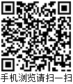 SP-9200 UV彩色可变数据喷码机.jpg SP-9200 UV彩色可变数据喷码机.jpg
