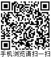 SP-8872 中速标签可变数据喷码机.jpg SP-8872 中速标签可变数据喷码机.jpg