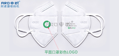彩色UV墨水的呈色效果差异点，我们找到了！