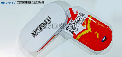 马口铁喷码设备怎么选，5秒告诉你