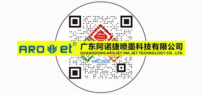 最近，关于可变二维码印刷的思考