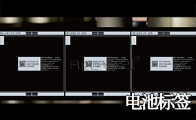NG官网A-1喷码平台一体机Technical Parameters