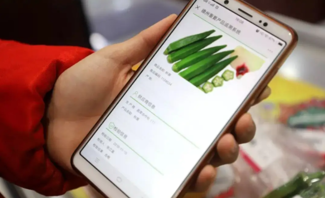 产品的追溯防窜，从根源上防止