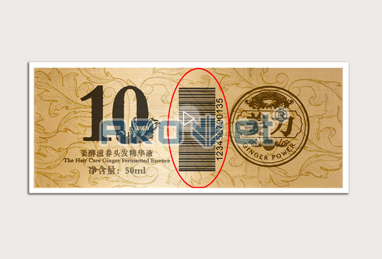 NG官网SP-9200彩色喷码设备在标签行业上的应用