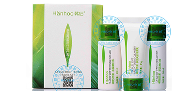 化妆品包装喷码机，化妆品制造企业都在用