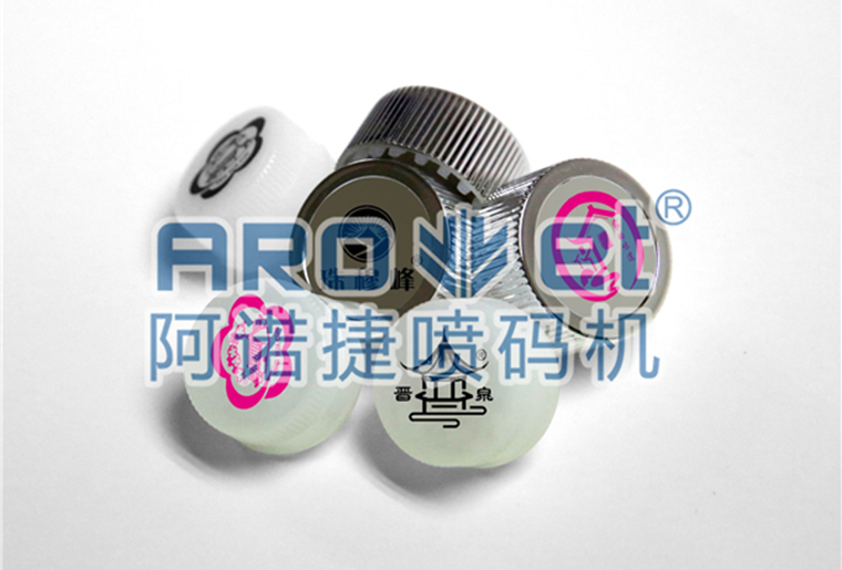 NG官网饮料瓶盖喷码机，高效高质量喷印可变二维码、生产日期