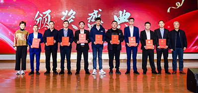 喜报！NG官网荣登2024年度中国标签设备前10名企业榜单